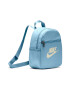 Nike Rucsac mic cu logo Futura - 6L - Pled.ro