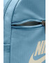 Nike Rucsac mic cu logo Futura - 6L - Pled.ro