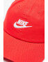 Nike Sapca ajustabila Fly - Pled.ro