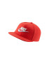 Nike Sapca baseball cu broderie logo si Dri-FIT Futura - Pled.ro