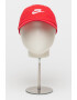 Nike Sapca unisex ajustabila cu broderie logo Futura - Pled.ro