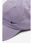 Nike Sapca unisex cu logo - Pled.ro