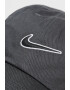 Nike Sapca unisex de bumbac Swoosh - Pled.ro