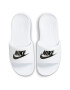 Nike Slapi Victori One - Pled.ro