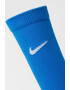 Nike Sosete lungi pentru fotbal Strike - Pled.ro