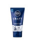 Nivea Gel de par Men Craft Stylers Fixating cu efect stralucitor pentru fixare foarte puternica 200 ml - Pled.ro