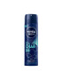 Nivea Men Deodorant spray 150ml - Pled.ro