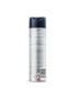 Nivea Men Deodorant spray 150ml - Pled.ro