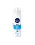 Nivea Men Gel de ras Sensitive Cooling 200ml - Pled.ro