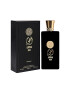 NUSUK Apa de Parfum Ajwaa Oud Black Barbati 100ml - Pled.ro