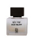 Nylaa Apa de parfum Oud Glow Unisex 100 ml - Pled.ro