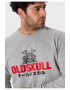 Oldskull Bluza de trening cu imprimeu logo - Pled.ro