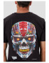 Oldskull Tricou cu imprimeu pe spate - Pled.ro