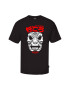 Oldskull Tricou de bumbac cu imprimeu grafic - Pled.ro