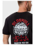 Oldskull Tricou de bumbac cu imprimeu text si grafic - Pled.ro