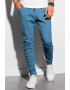 OMBRE Pantaloni jogger cu talie ajustabila - Pled.ro