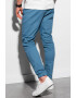 OMBRE Pantaloni jogger cu talie ajustabila - Pled.ro