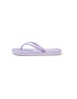 O'Neill Papuci flip-flop cu logo contrastant pe brant Profile Logo - Pled.ro