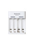 Panasonic Incarcator USB Eneloop BQ-CC611-4xAA/AAA - Pled.ro