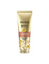 Pantene Balsam de par Pro-V Repair 220 ml - Pled.ro