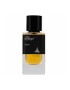 Paris Corner Apa de parfum Rifaaqat Adorn Barbati 85ml - Pled.ro