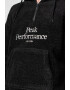 Peak Performance Hanorac din material teddy cu fermoar scurt si logo brodat - Pled.ro