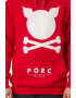 PORC Hanorac unisex cu model logo - Pled.ro