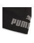 Puma Caciula Essentials Logo JR 025697-01 Baieti Negru - Pled.ro