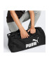 Puma Geanta Phase Sports Bag 07994901 - Pled.ro