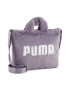 Puma Geanta tote pufoasa cu logo Core - Pled.ro