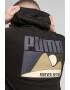 Puma Hanorac cu imprimeu logo Better Sportswear - Pled.ro