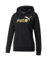 Puma Hanorac regular fit cu logo si snururi de ajustare Essentials - Pled.ro