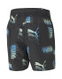 Puma Pantaloni scurti cu imprimeu logo Power Summer - Pled.ro