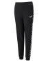 Puma Pantaloni sport cu imprimeu lateral camuflaj ESS+ - Pled.ro