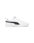 Puma Pantofi sport din piele ecologica Rickie - Pled.ro