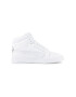 Puma Pantofi sport mid-high Slipstream - Pled.ro