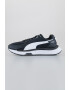 Puma Pantofi sport Wild Rider Rout - Pled.ro