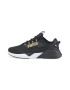 Puma Pantofi unisex din material textil pentru alergare Retaliate 2 - Pled.ro