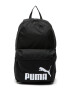 Puma Rucsac cu buzunar de plasa Phase -22L - Pled.ro