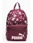 Puma Rucsac cu buzunar cu fermoar Phase AOP - Pled.ro