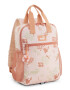 Puma Rucsac cu model - Pled.ro