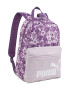 Puma Rucsac cu model Phase AOP - 22L - Pled.ro