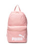 Puma Rucsac unisex cu imprimeu logo Phase - Pled.ro