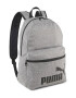 Puma Rucsac unisex cu imprimeu logo Phase - 22L - Pled.ro