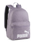 Puma Rucsac unisex cu imprimeu logo Phase - 22L - Pled.ro