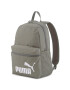 Puma Rucsac unisex cu logo Phase - Pled.ro