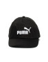 Puma Sapca ajustabila cu logo brodat ESS - Pled.ro