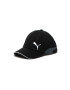 Puma Sapca unisex cu logo brodat pentru fitness - Pled.ro