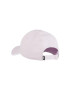 Puma Sapca Visor 024875-04 Mov - Pled.ro