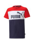 Puma Tricou cu imprimeu logo Essential - Pled.ro